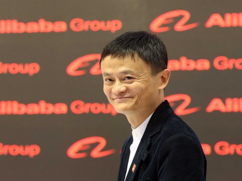 Jack Ma Speech – Small is Beautiful