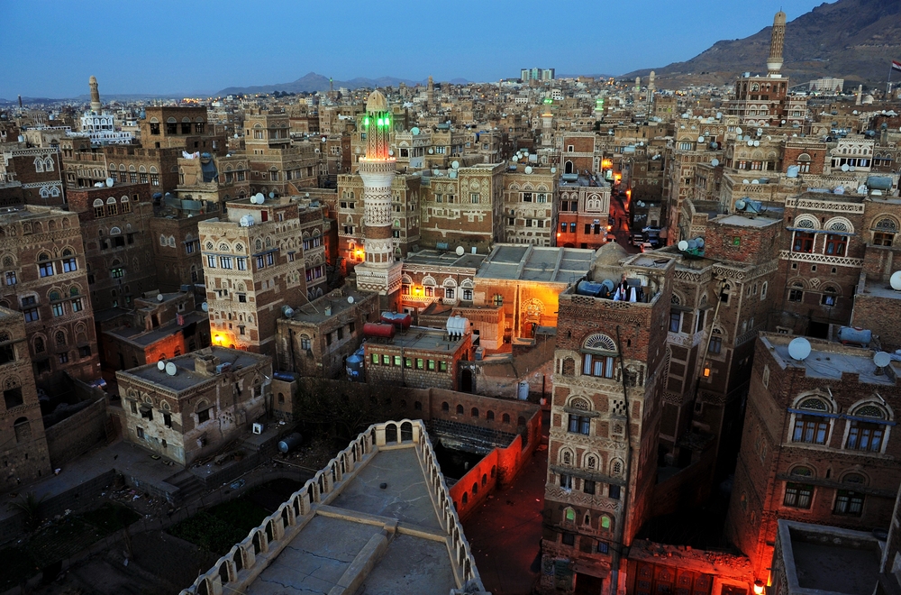 Startup che cambiano il mondo, AnaMehani lo fa in Yemen